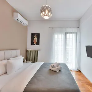  Διαμέρισμα Porto Sea View - Ermou 61 Center